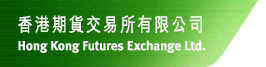Hong Kong Futures Exchange