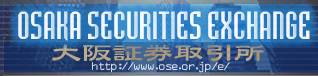 Osaka Securities Exchange